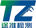 三坐標尺寸檢測-三坐標測量-三坐標編程培訓價格-二手三坐標轉(zhuǎn)讓-昆山途準檢測技術(shù)有限公司_11